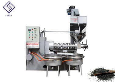 18.5kw Power Screw Oil Press Machine 280kg/H Hot Press With CE Certificate
