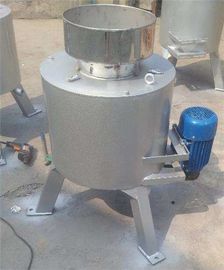 200 Kg Automatic Centrifugal Oil Filtering Equipment High Capacity ISO Certified